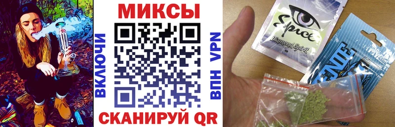 Купить где  Павловская  БУТИРАТ буратино 