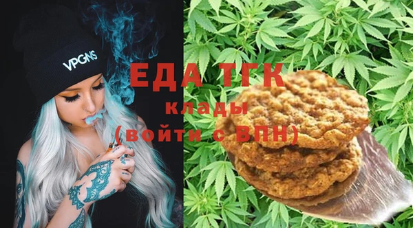 марки nbome Волоколамск