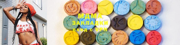 прущая мука Володарск