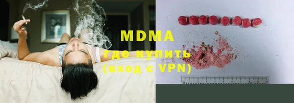 прущая мука Володарск