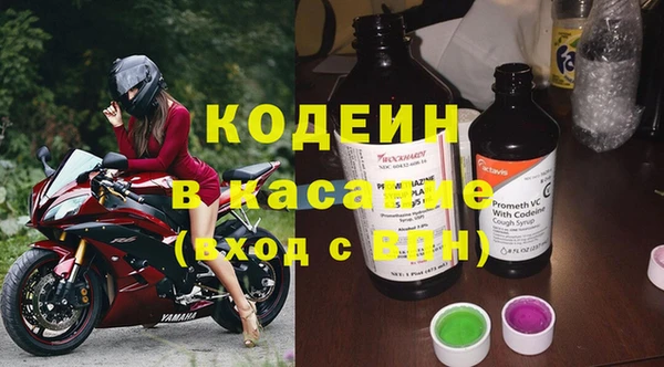 прущая мука Володарск
