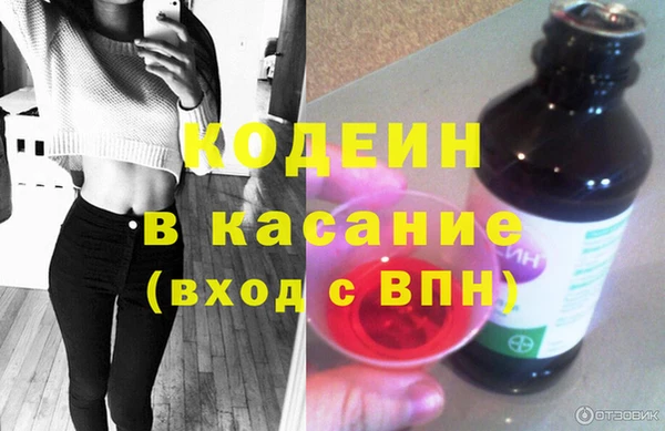 прущая мука Володарск