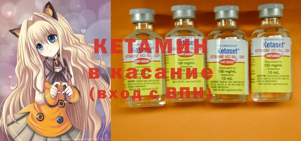 прущая мука Володарск