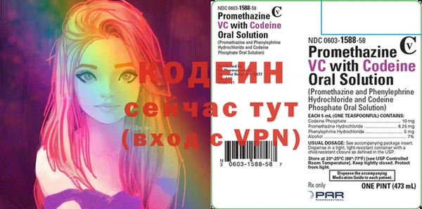 прущая мука Володарск